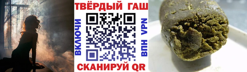 Все наркотики Туринск Гашиш АМФЕТАМИН Меф МЕГА ТОР Конопля КОКАИН СК