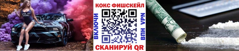 КОКАИН Перу Туринск