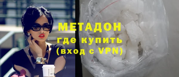 наркотики Алексеевка