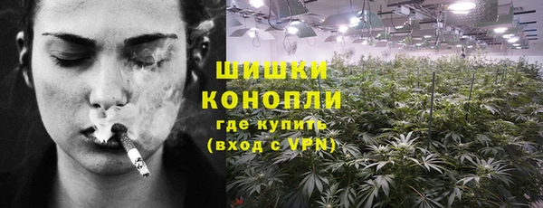 гашик Абинск