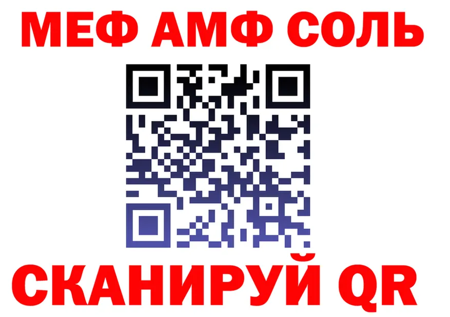 Альфа ПВП СК зеркало shop hydra Туринск
