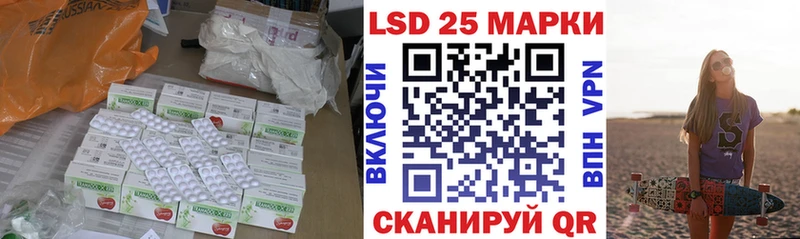 mega   сайты даркнета как зайти  ЛСД экстази кислота  Туринск 