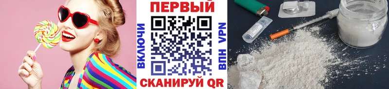 МЕТАМФЕТАМИН Декстрометамфетамин 99.9%  магазин    Туринск 