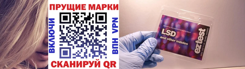 наркота Туринск Марки NBOMe 1,5мг