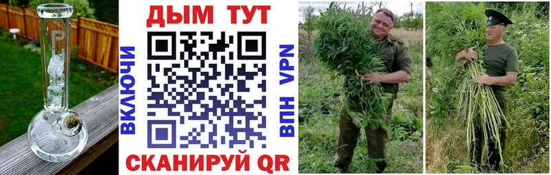 hydra вход  Туринск  Марихуана AK-47 